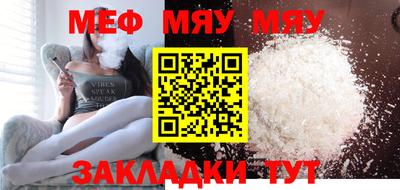 МДПВ Кандалакша
