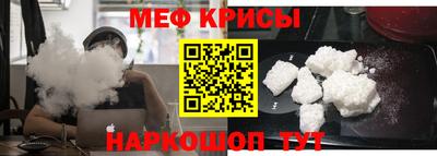 скорость mdpv Канаш