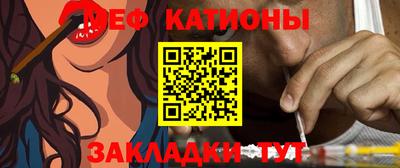 скорость mdpv Канаш