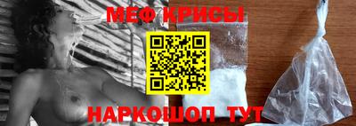 скорость mdpv Канаш