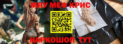 скорость mdpv Канаш