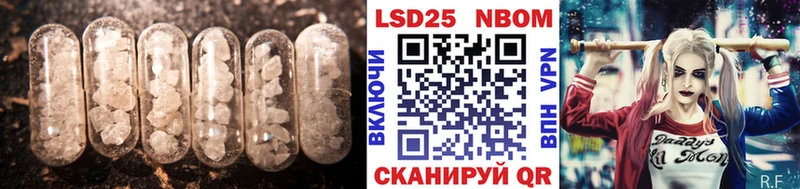 наркотики  Нижневартовск  Лсд 25 экстази ecstasy 