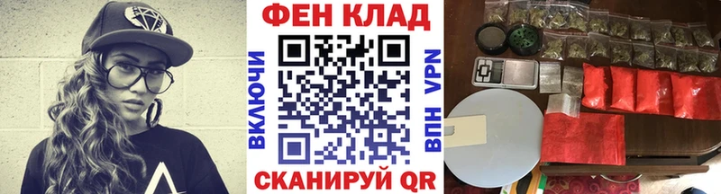 МЕТАМФЕТАМИН Methamphetamine  Нижневартовск 